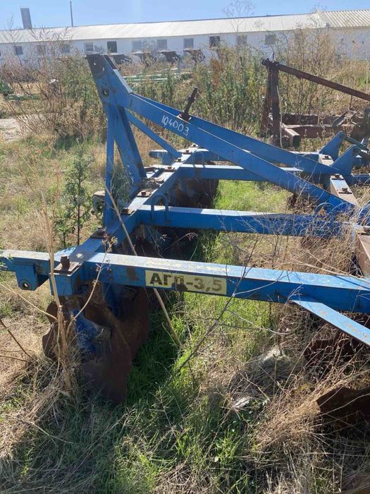 Борона агд 3.5 в рабочем хорошем состояние