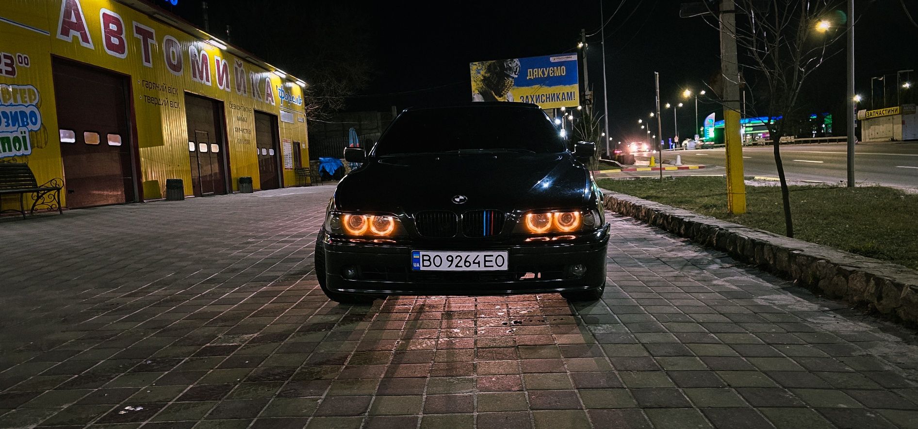 Заряжена BMW E39 2.0 (2001) — в ХОРОШОМУ СТАНІ !!! Тільки в добрі рук