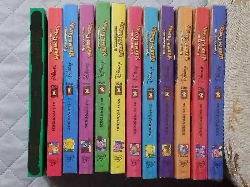 Disney. "Приключения мишек Гамми" и другие фильмы.