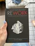 Книга rework нова