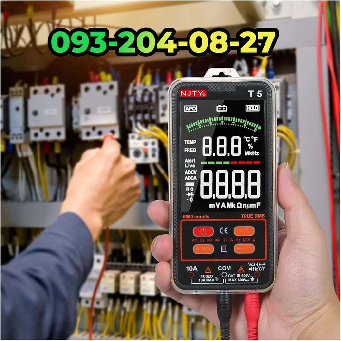 Тестр Мультиметр цифровий 600V 10А + продзвон і пошук NCV / True RMS