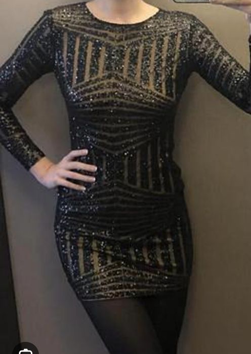 Вечірнє плаття шикарне
