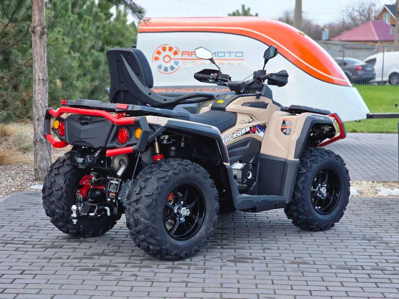Квадроцикл AODES Pathcross 850 L