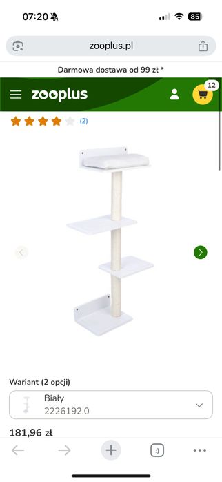 Drapak ścienny dla kota