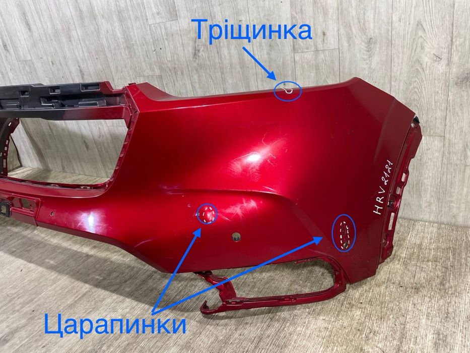 Бампер передний Honda HR-V HRV 3 ( 2021 2022 2023 2024 2025 г.)