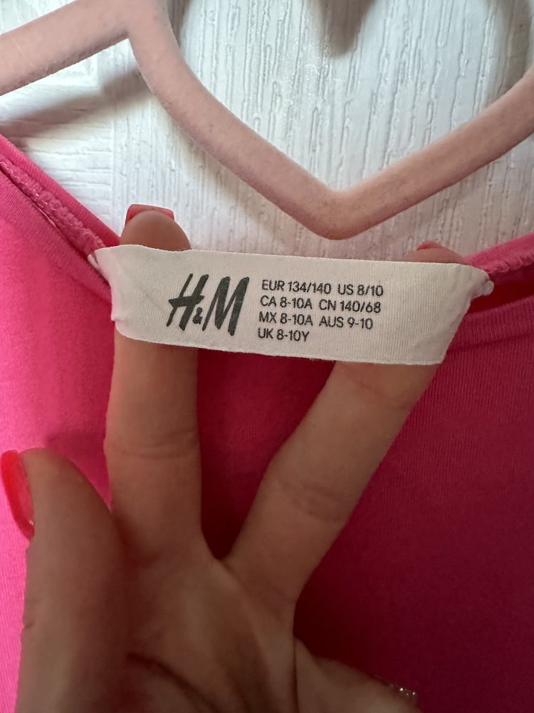 Реглан H&M