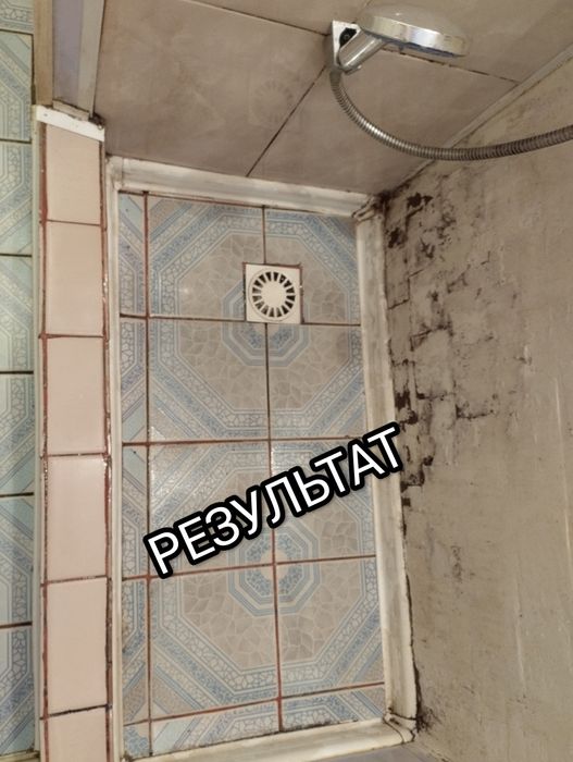 Клінінг, Миття вікон, Хімчистка Вінниця