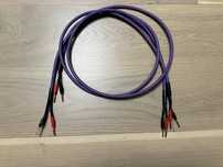 Melodika MDC2250 Purple Rain przewod głośnikowy 2x2.5mm2 1.5m
