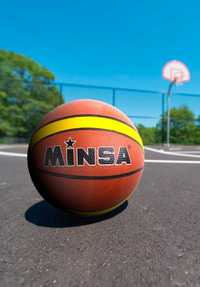 Баскетбольный мяч универсальный Minsa