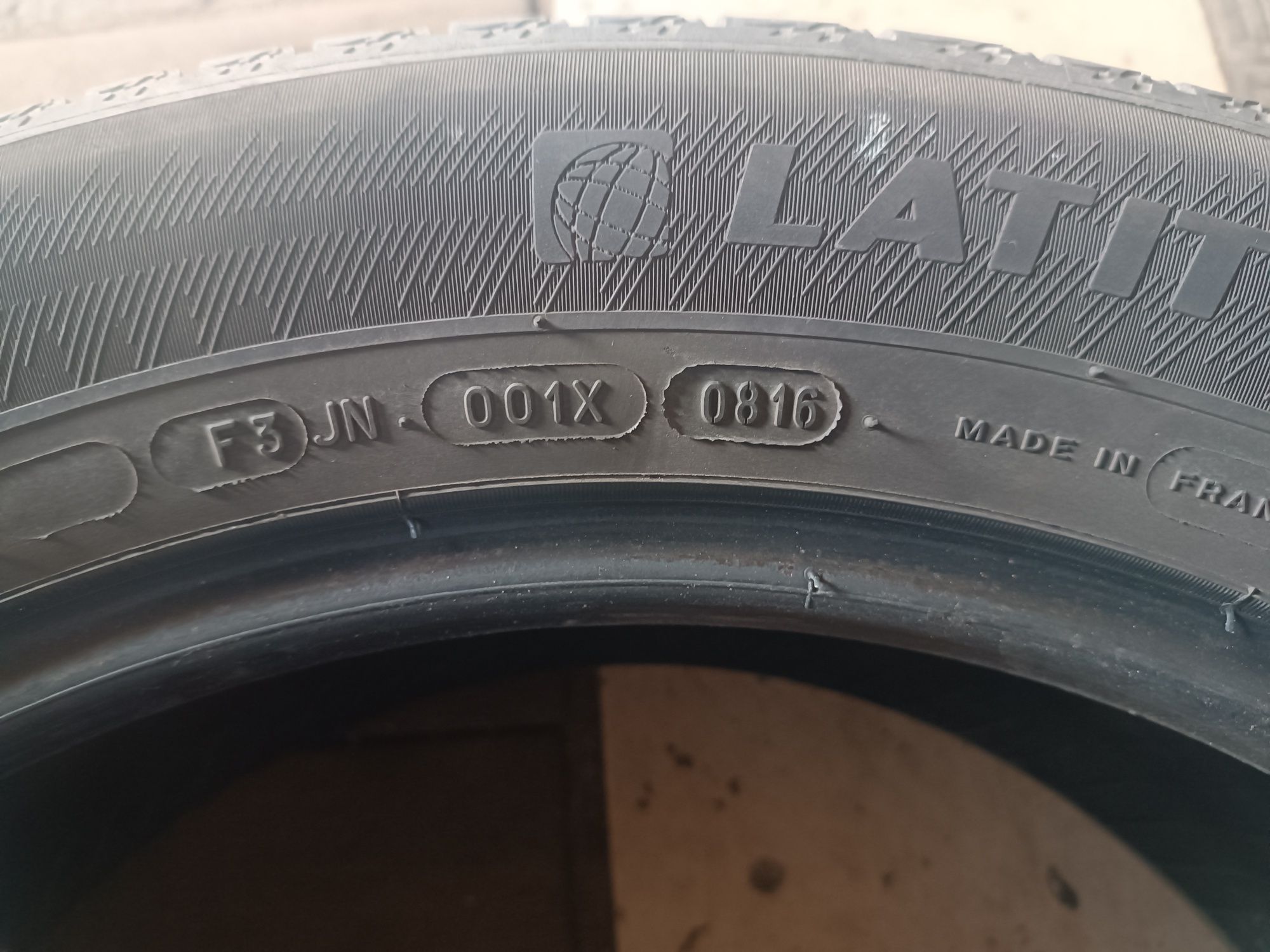 Продам літні шини