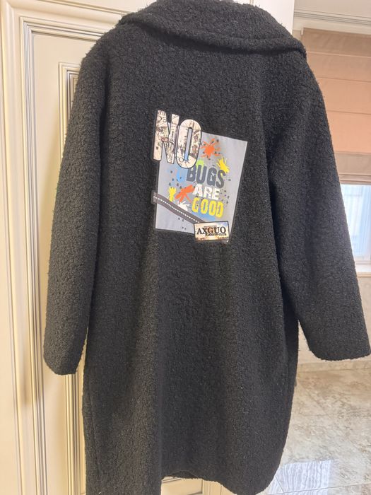 Трендовий плащик тедді