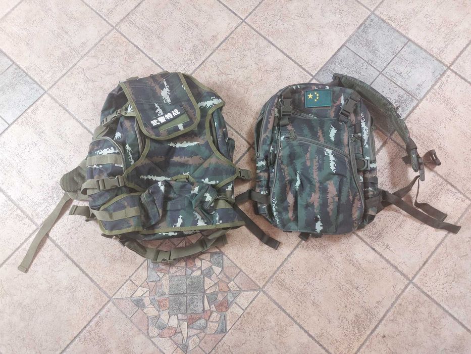 Zestaw oporządzenia i umundurowania PRC PLA