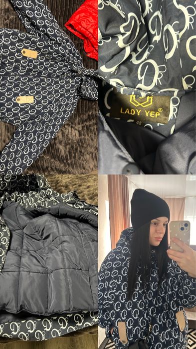 Деміснзонна жіноча куртка 42-44