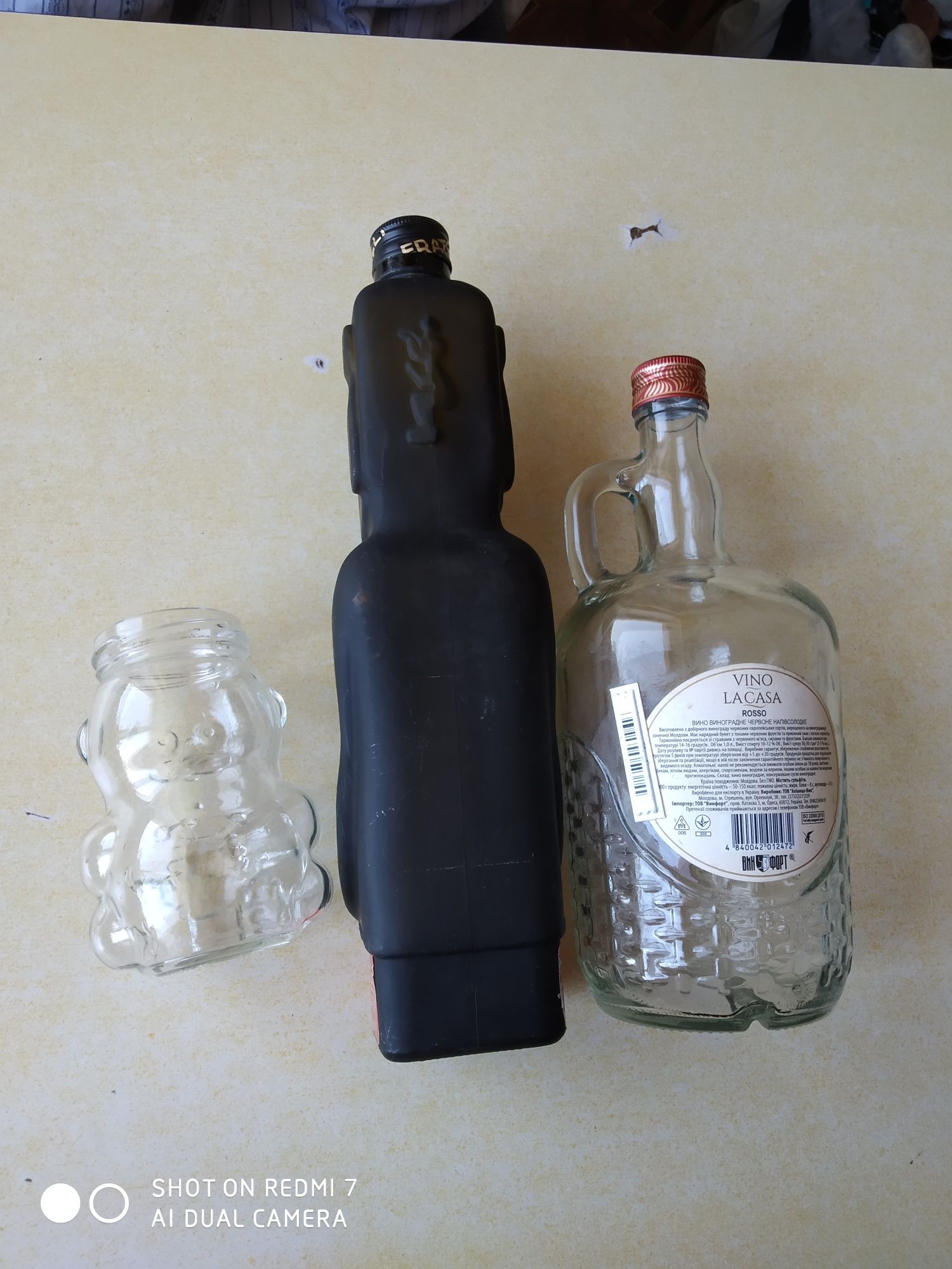 Бутылки стеклянные с крышкой