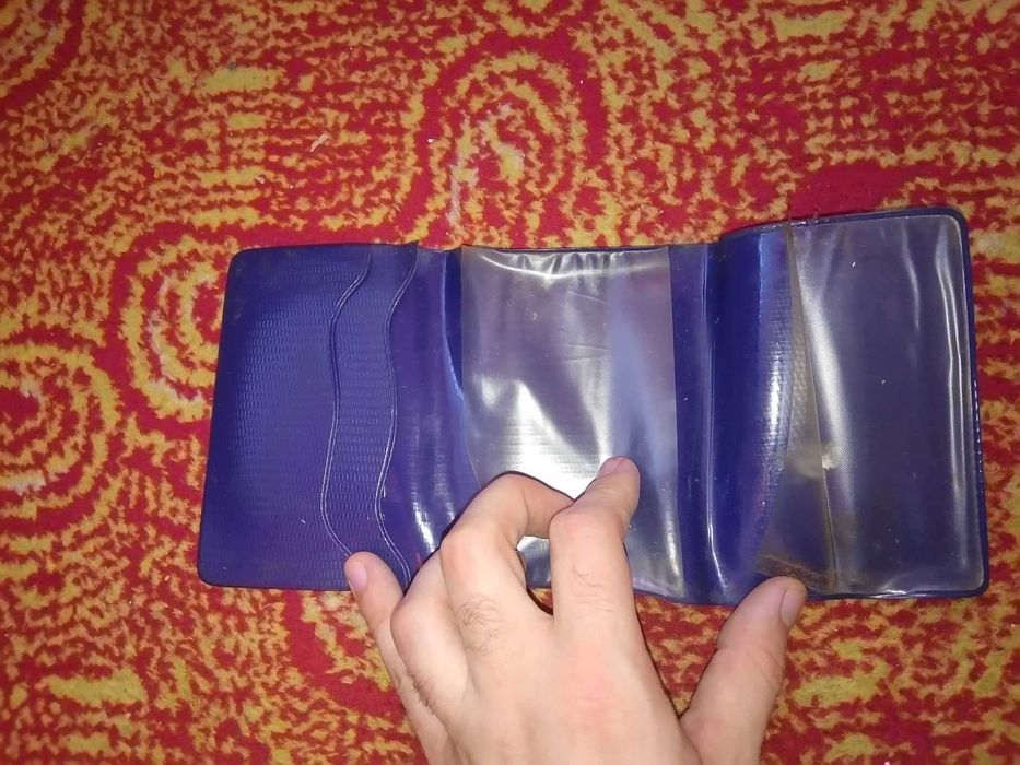Etui Portfel Osłona na dowód osobisty dokumenty PRL Fioletowy
