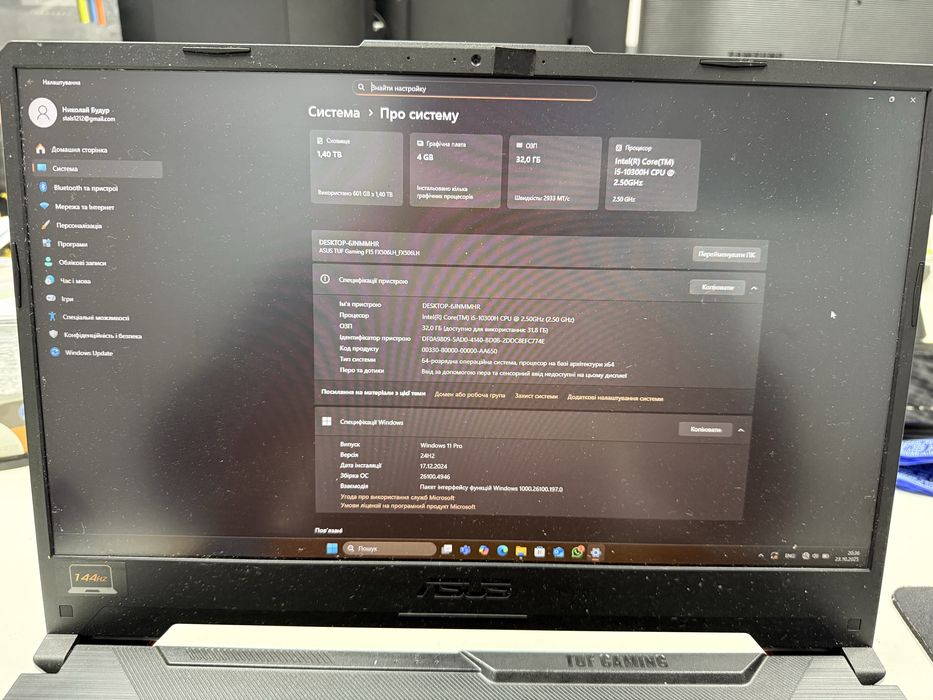 Asus tuf gaming f15 продам ноутбук