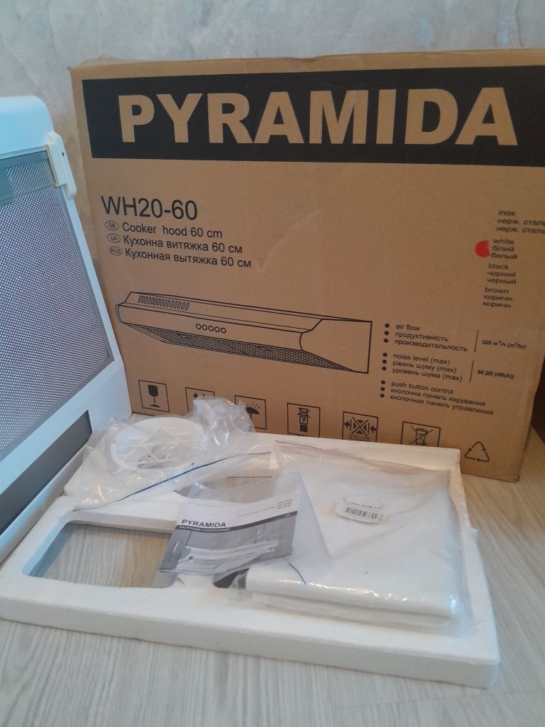 Витяжка PYRAMIDA MX 60 (450) B WH
