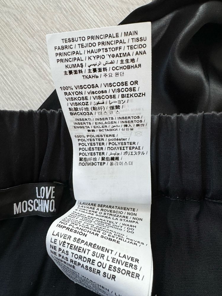 Спотривні штани, джогери Love Moschino оригінал. Розмір 34/ 38 (S- M)