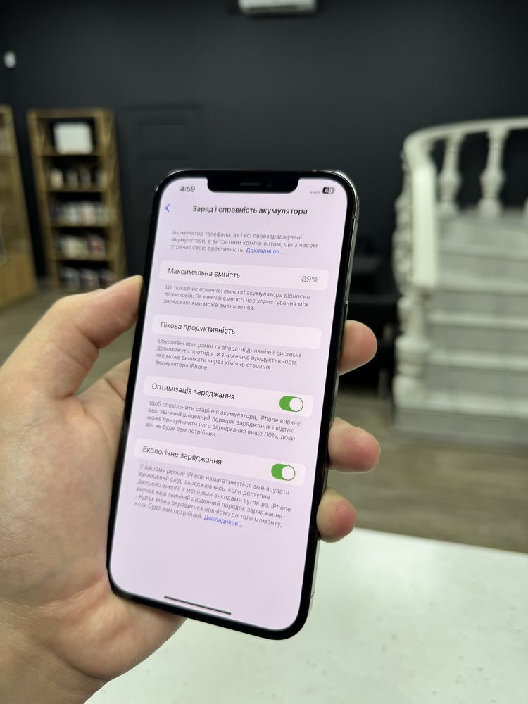 iPhone 12 Pro Max 128gb Graphite Neverlock від Магазину!