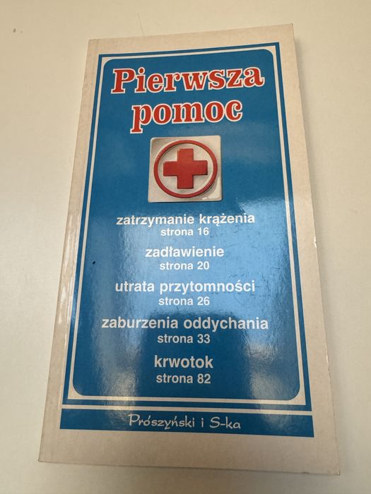 Pierwsza pomoc stępińska, szalejewski