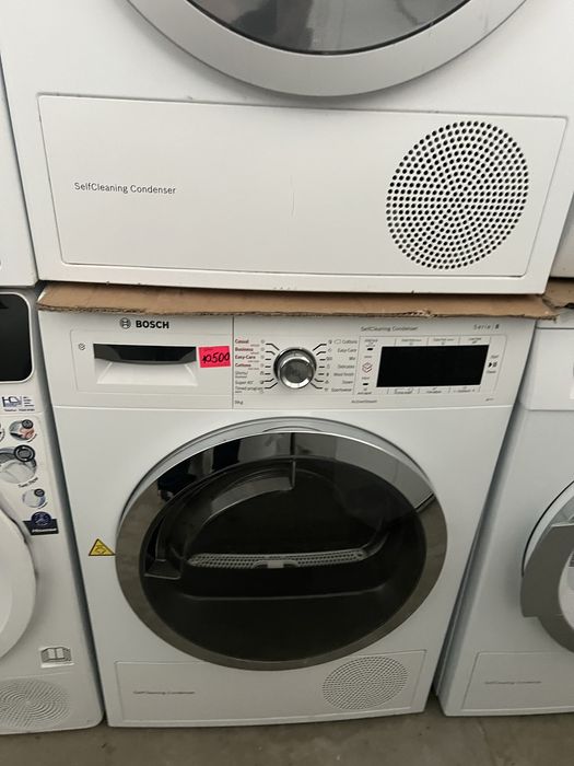 Продам сушильні машини на гурт і в роздріб