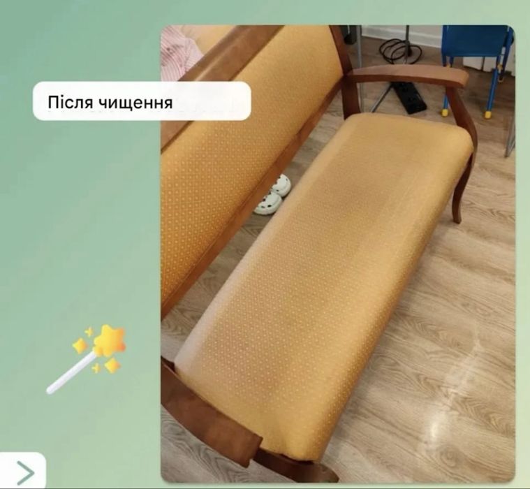 Чистка меблів , хімчистка диванів , чистка диванів, хімчистка матраців