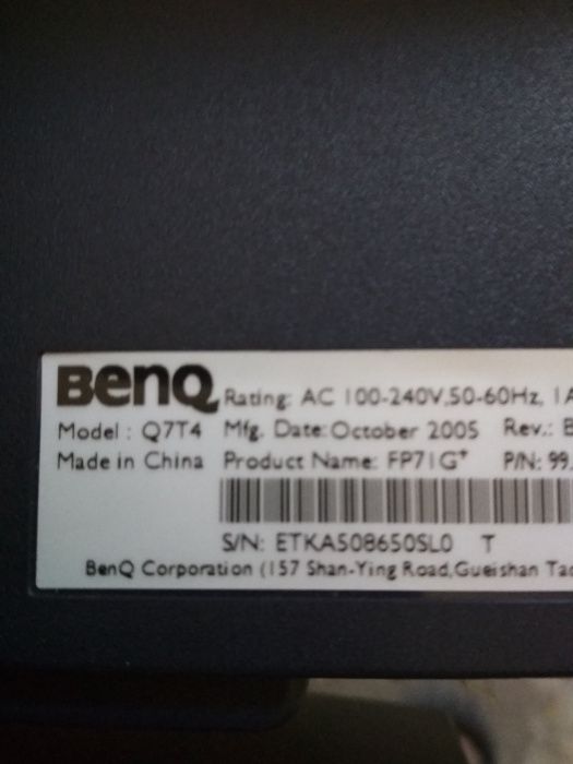 Монитор Benq Q7T4 нету подсветки