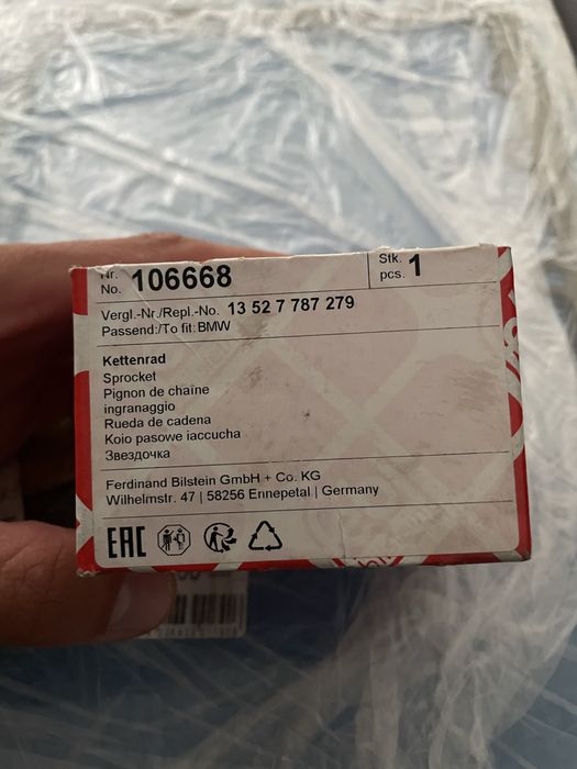Nowe FEBI BILSTEIN 106668 Koło zębate, pompa wtryskowa e9x