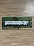 SK hynix 8GB RAM DDR4 1 kość do laptopa