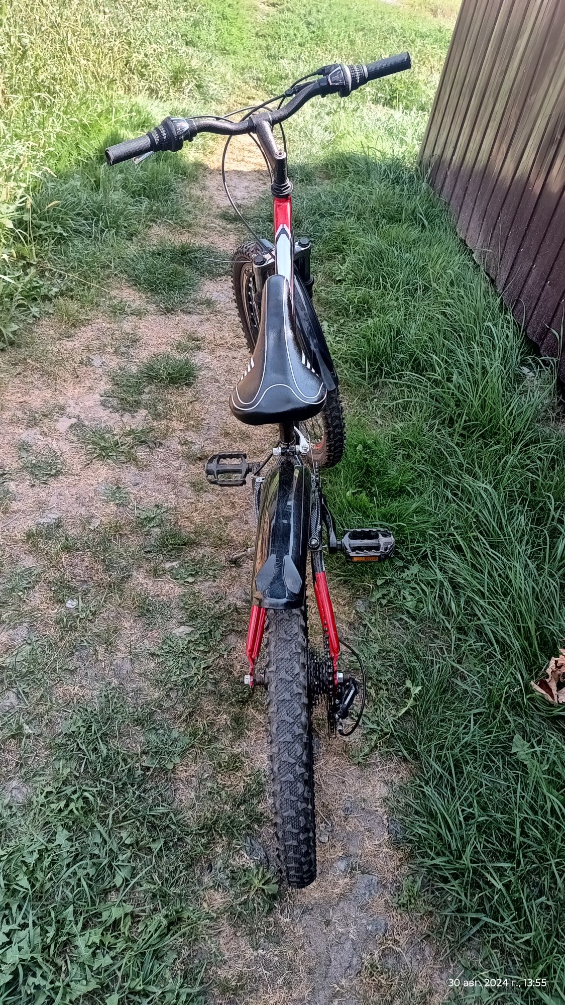 Велосипед ARDIS 24"