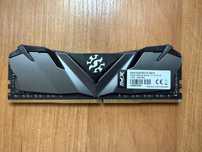 ADATA xpg gammix d30 ddr4 8GB 3200mhz cl16
