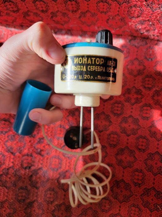 Продам Ионатор серебра ЛК-31