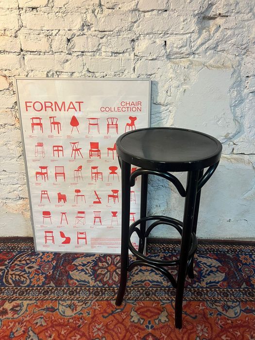 hoker Thonet Fameg prl vintage retro