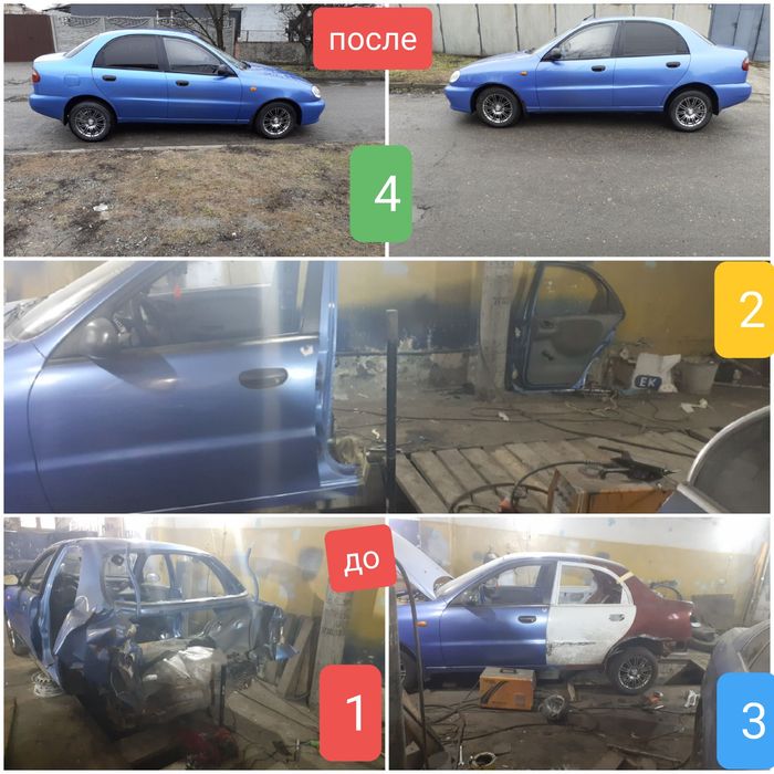 Покраска  рехтовка ,сварка