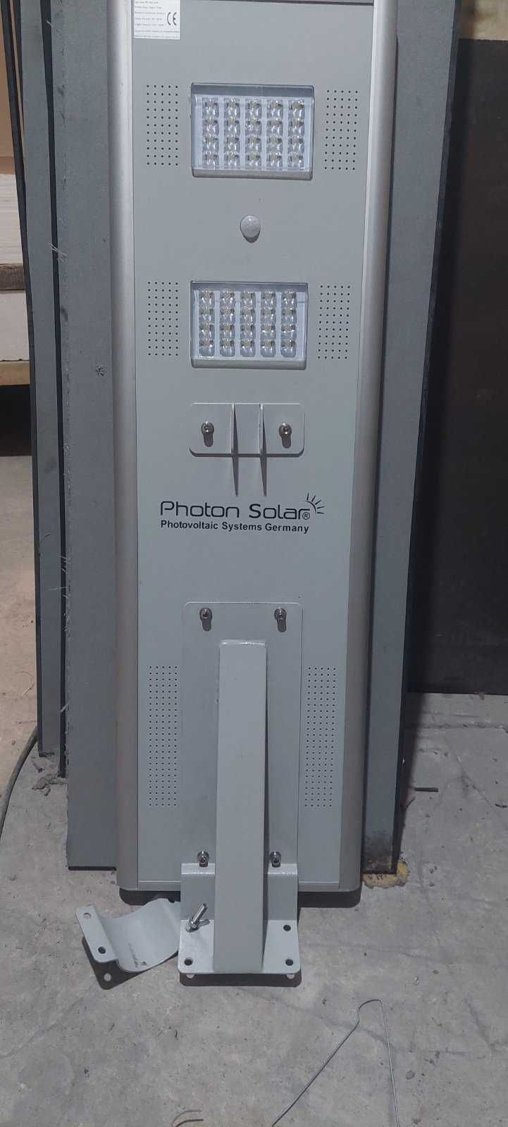 Вуличний LED світильник на сонячній батареї 40W