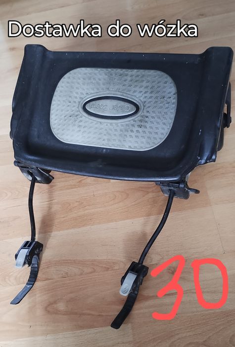 Dla dziecka:fotelik. Dostawka do wózka. Chodzik . Podgrzewacz dobutel