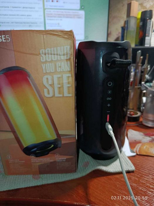 Беспроводная Bluetooth колонка Pulse 5 с подсветкой 20 Вт |