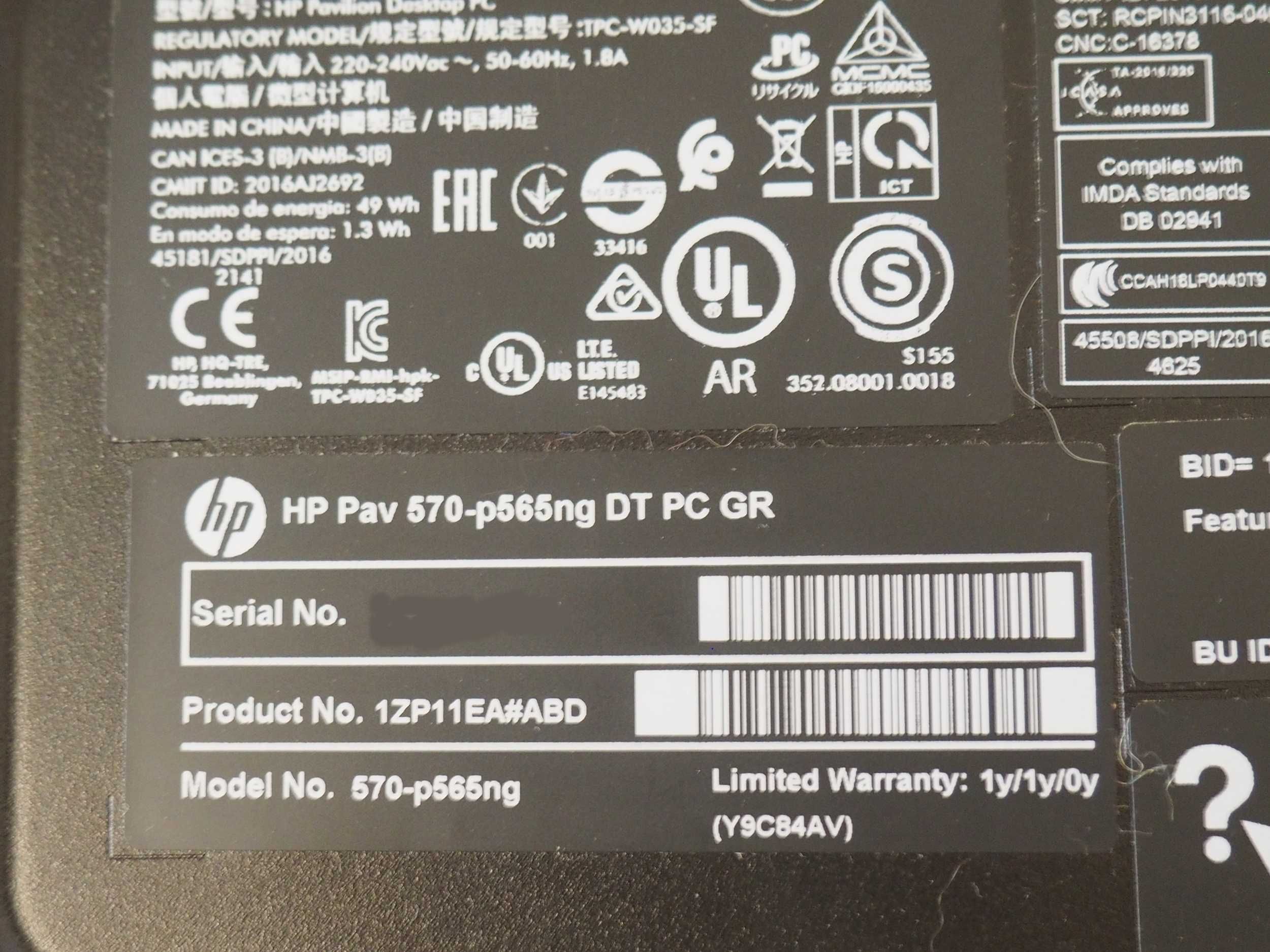 Комп"ютер Hp Pavilion AMD A8-9600 ssd-без ddr4-без Wi-FI -так