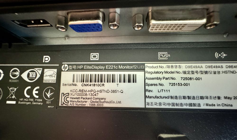 Monitor HP Elite Display E221c