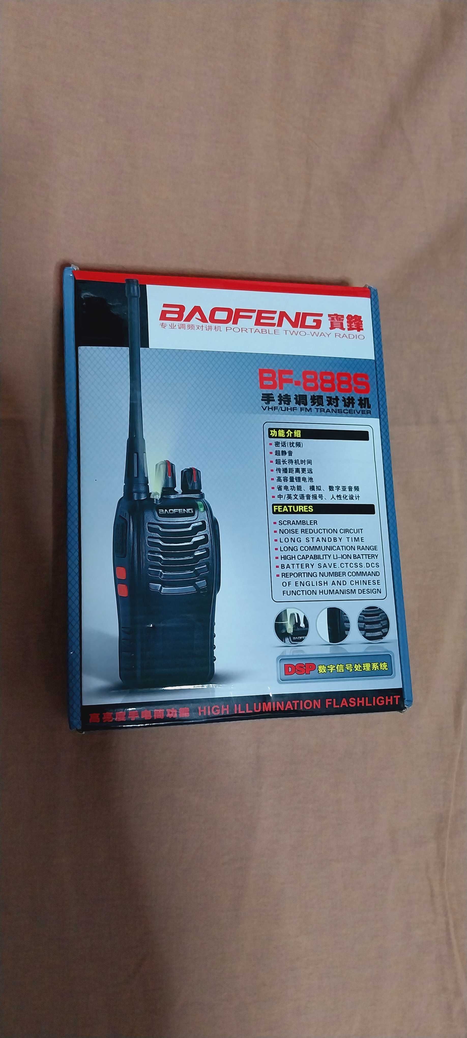 Baofeng BF-888S Mega zestaw