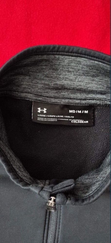 Bluza Under Armour