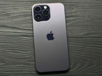 MAГAЗИН iPhone 14 Pro Max 256gb Neverlock ГАРАНТИЯ/TradeIn/Oбмeн