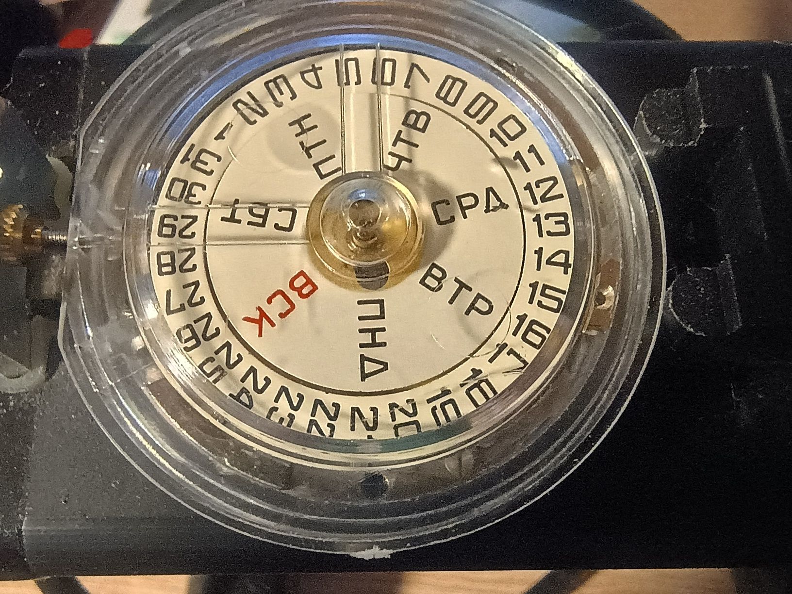 Mechanizm Slava 2428