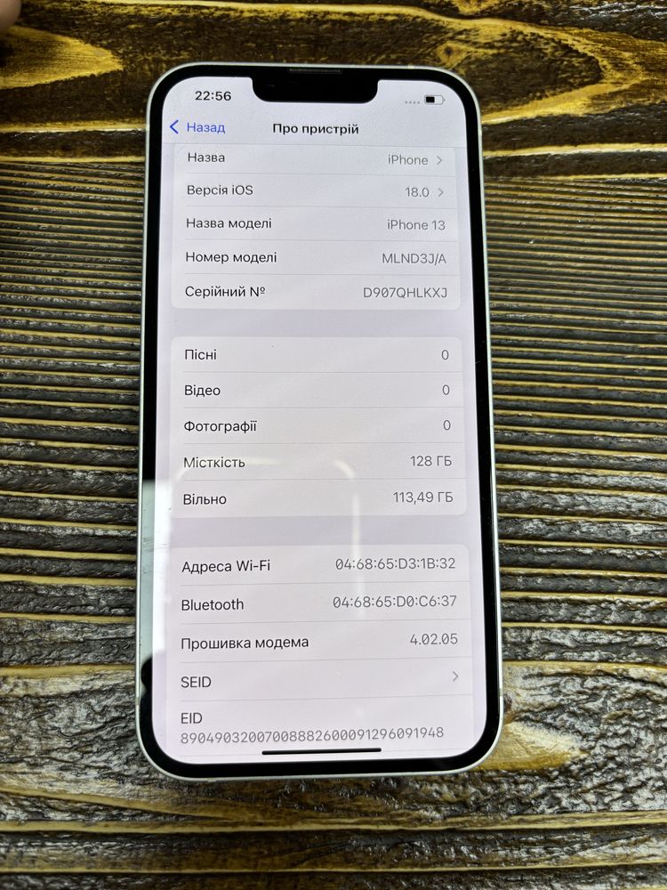 Iphine 13 128gb neverlock