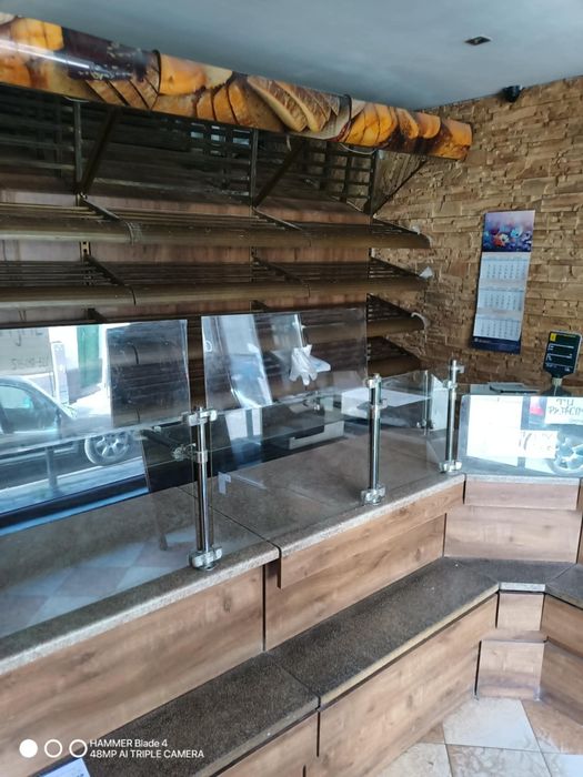 Zakład Piekarnia cukiernia Bytom