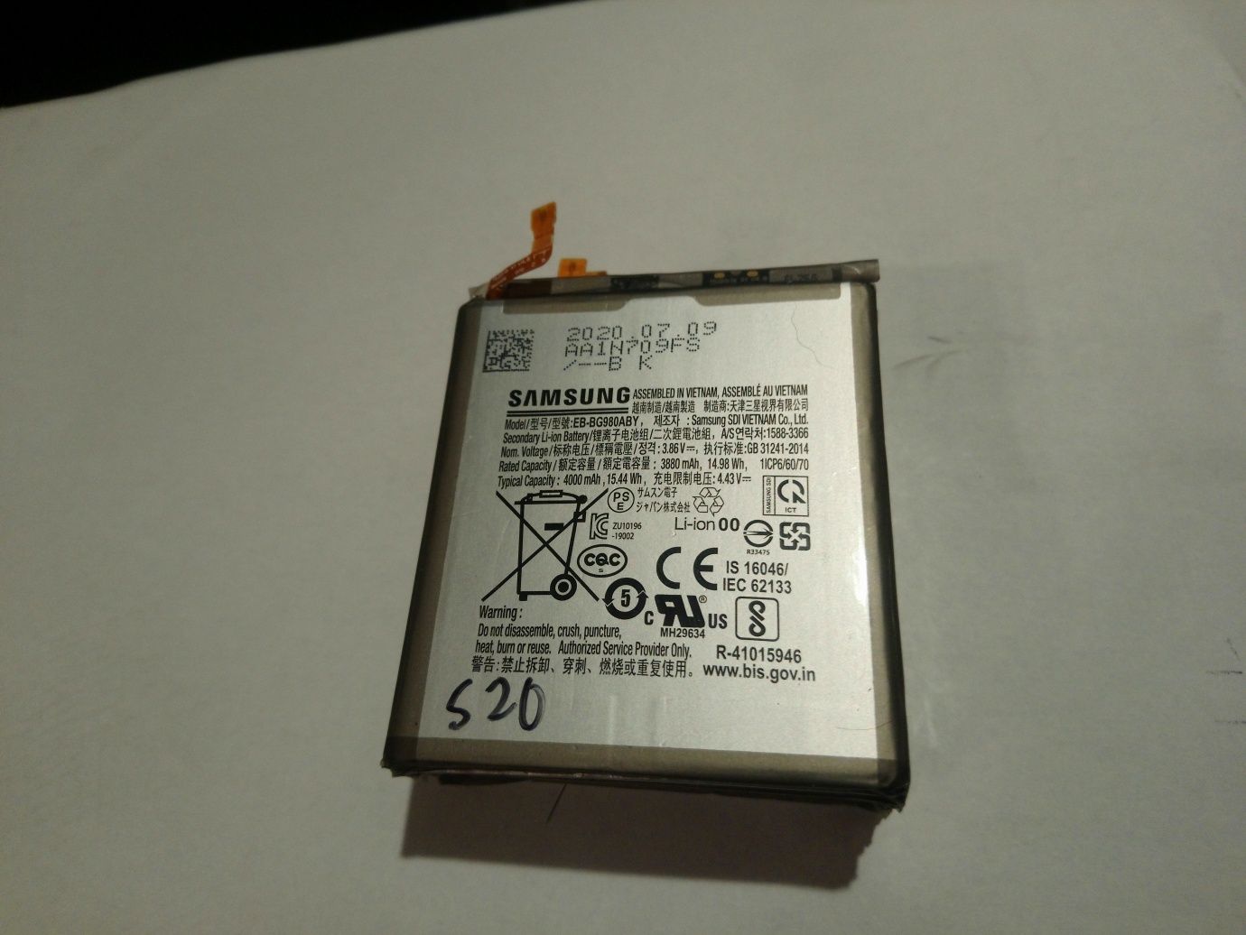 Bateria Samsung Galaxy S20 EB-BG980Aby