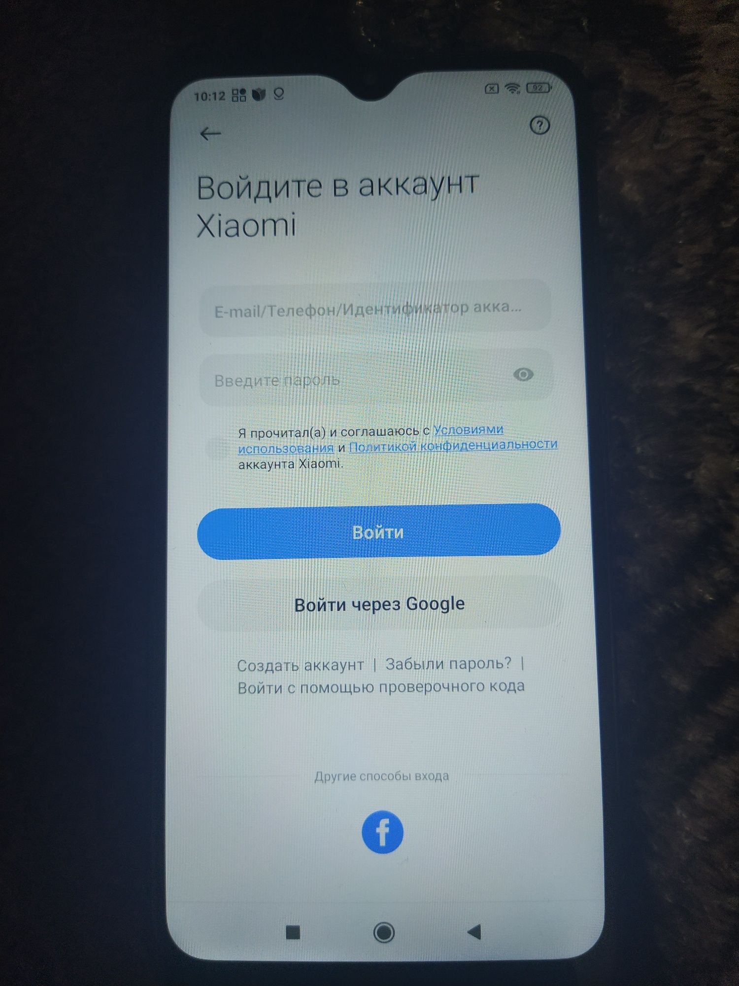 Продам телефон Redmi 8a 2/32