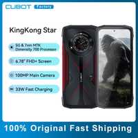 Cubot KingKong Star 12/256GB NFC 6.78" 5G 90Гц  NV 10600mAh 33W