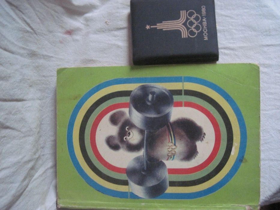 Блокноты, посуда, Мишка СССР Олимпиада 1980