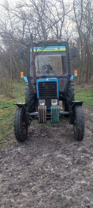 Продам трактор мтз 80 з культіватором та плугами на вибір